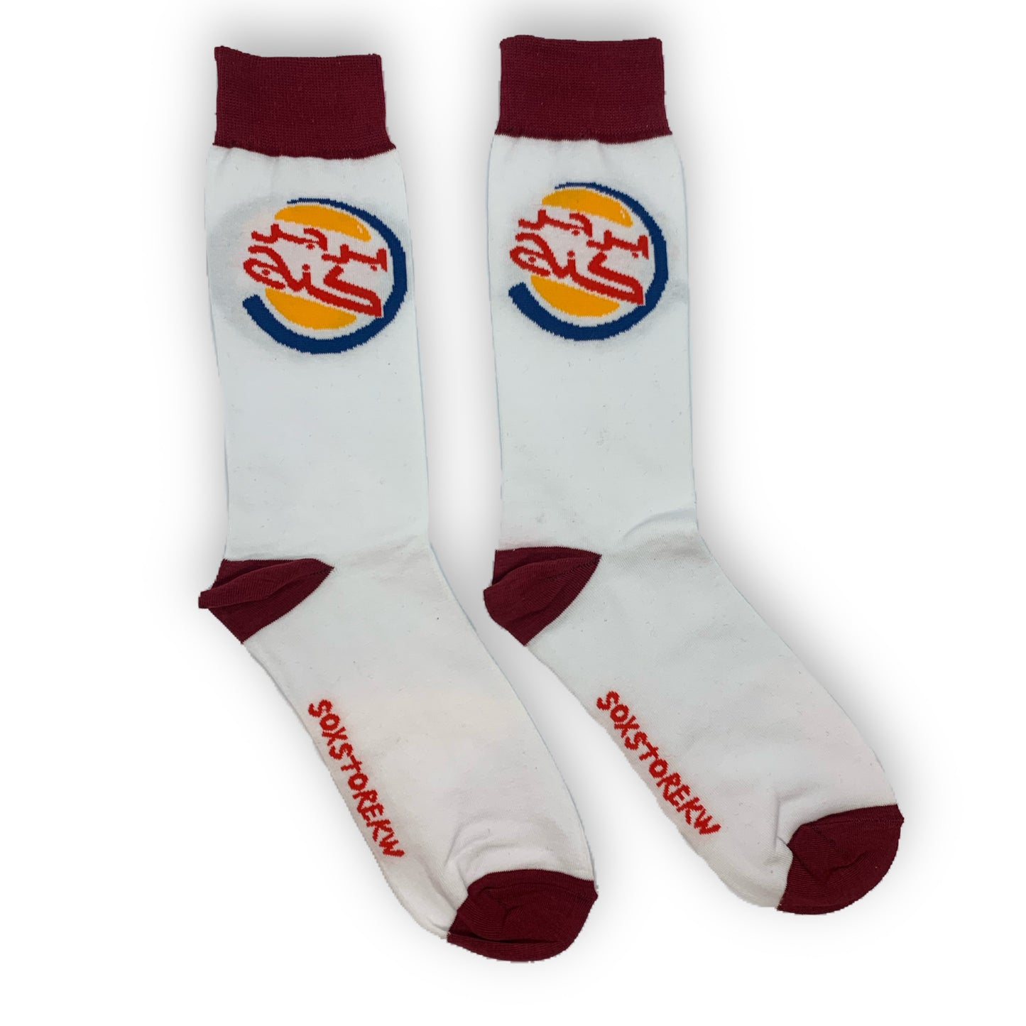 BURGER KING WHITE SOCKS